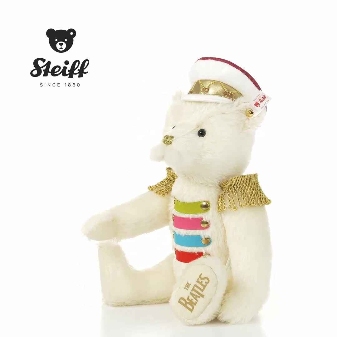 Steiff – Axis Toys & Gifts