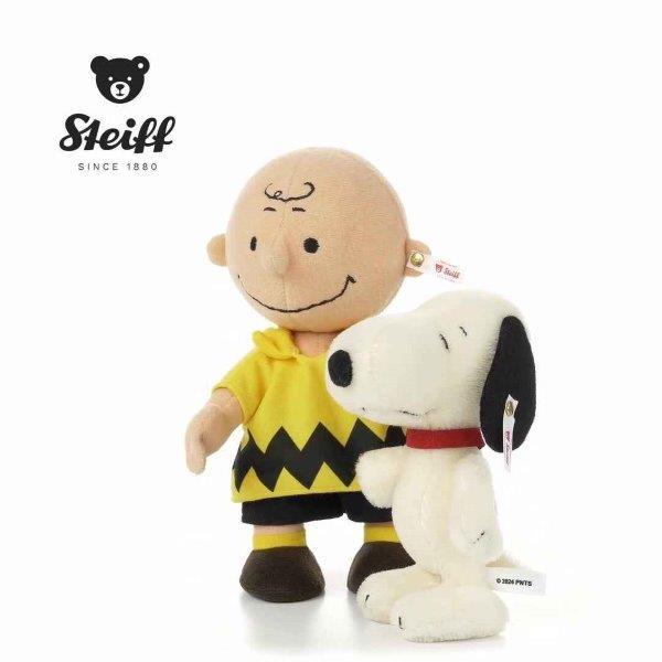 Steiff Limited Edition - Charlie Brown & Snoopy, 21 cm