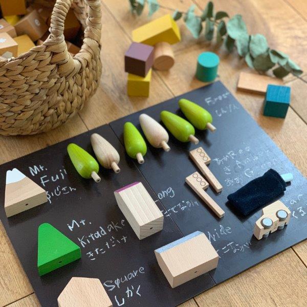 Kiko+ Machi Magnetic Town - Tiny